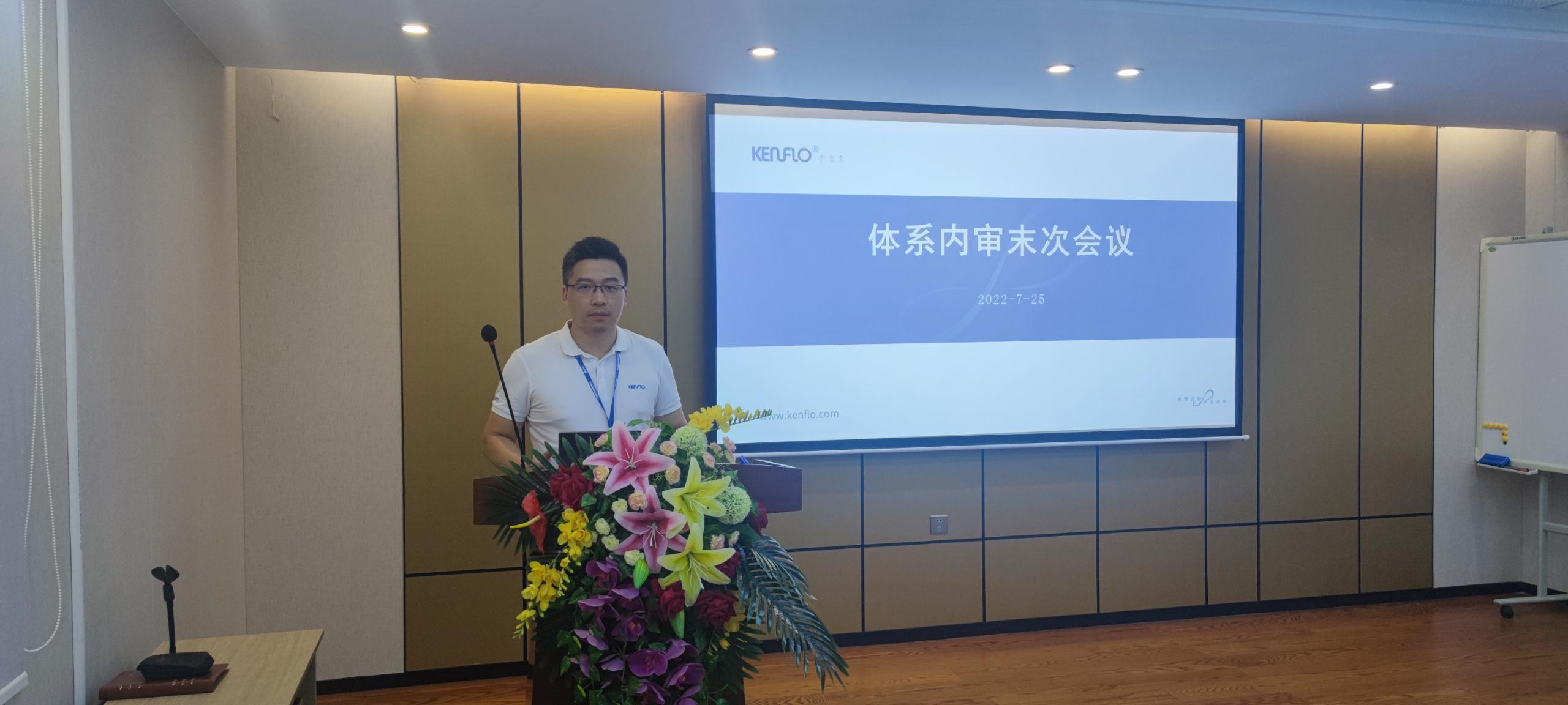 微信圖片_20220727155120.jpg